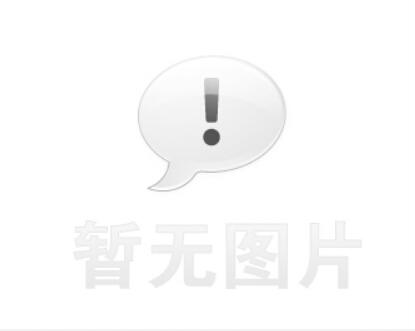 2024年度流向费用未交的厂家，请各厂家及早续交相关费用！